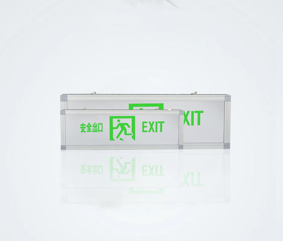 智能疏散系統(tǒng)設(shè)備有哪些組成與使用要求？
